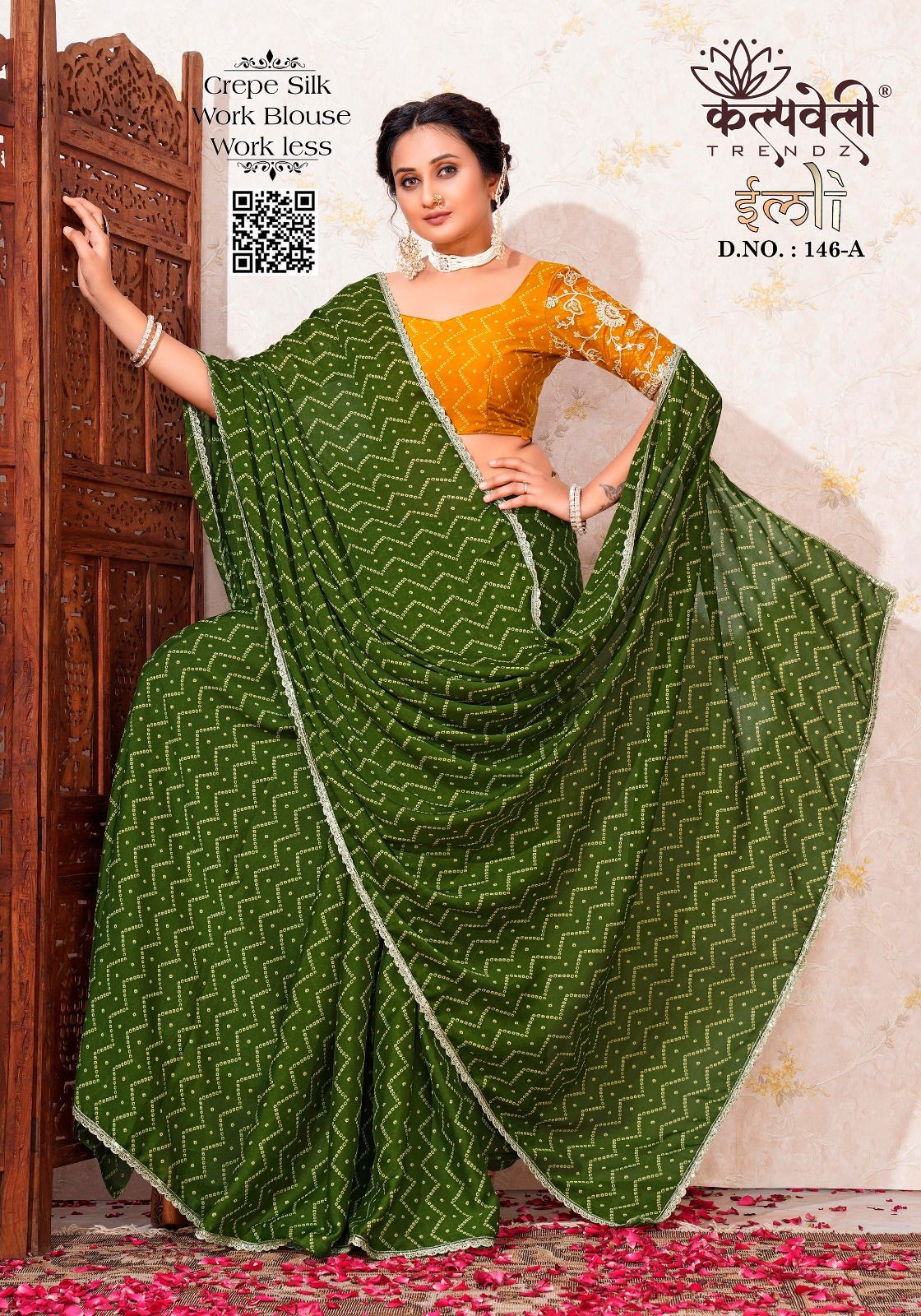 Imli 146 By Kalpatru Printed Crepe Silk Sarees Wholesale Shop In Surat